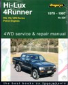 car repair service maintenance manual book