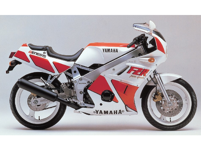 download Yamaha FZR400 Motorcycle able workshop manual